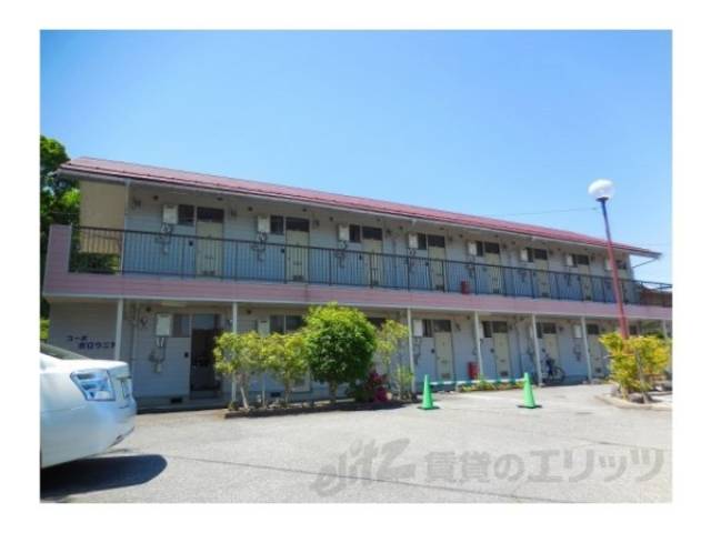 コーポ　ポロウニア外観写真1