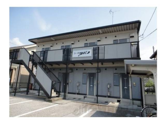 コーポリバノ外観写真1