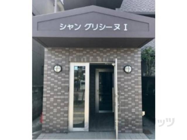 シャングリシーヌ1外観写真3