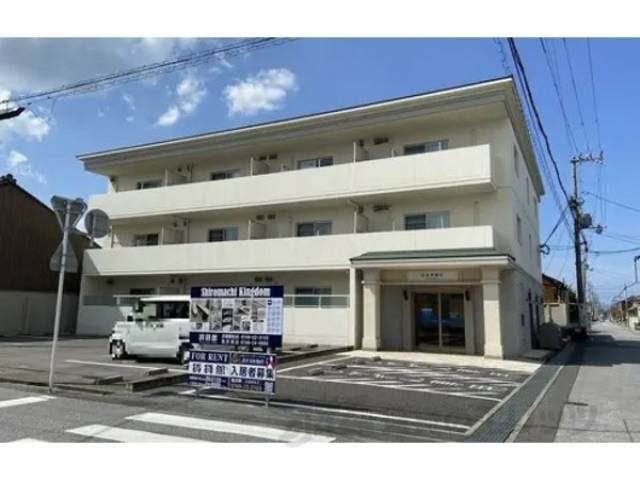 城町キングダム外観写真2