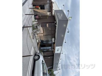 須越店舗外観写真2