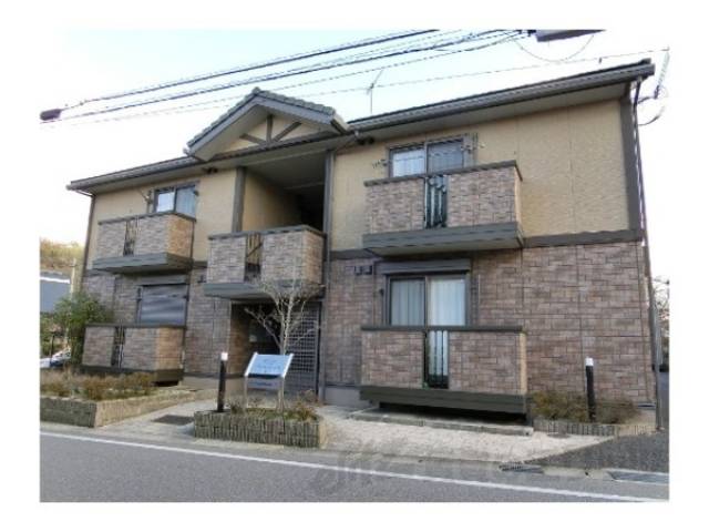 セジュールSAKAHAN外観写真1