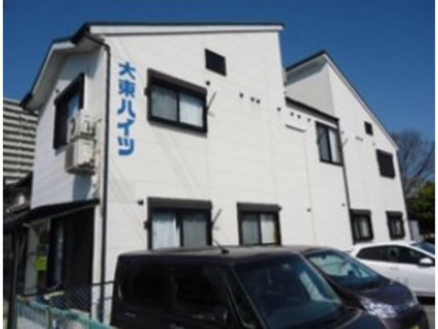 大東ハイツ外観写真2