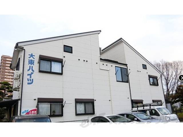 大東ハイツ外観写真3