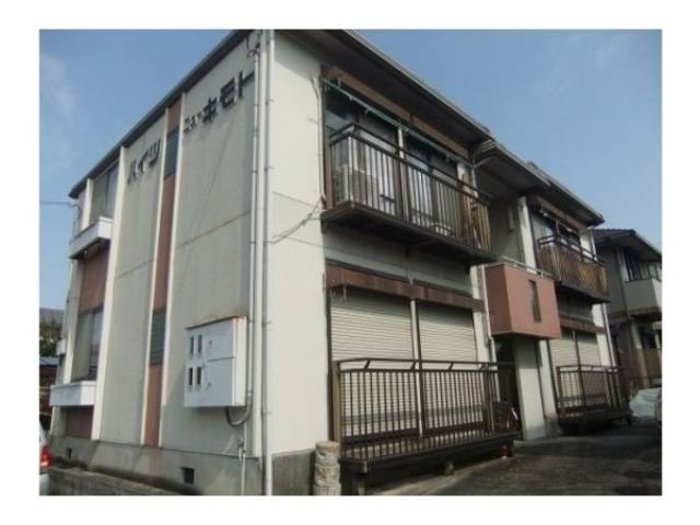 ハイツニューキモト外観写真1