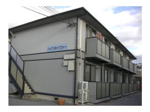 ハイツネイヴァー外観写真1