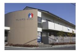 プレシアス・タウン外観写真