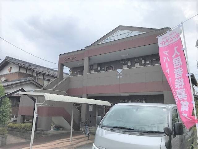 ベルクレスト外観写真2