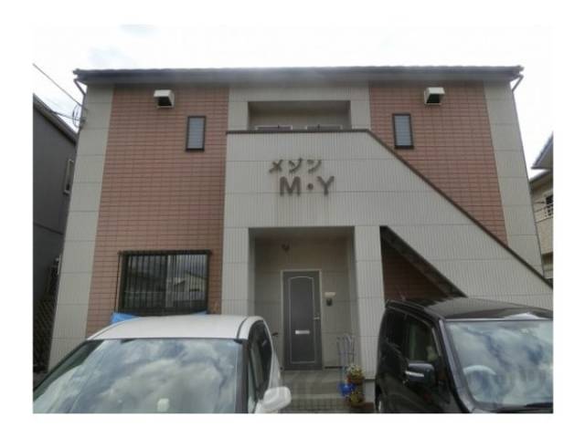 メゾンM・Y外観写真1