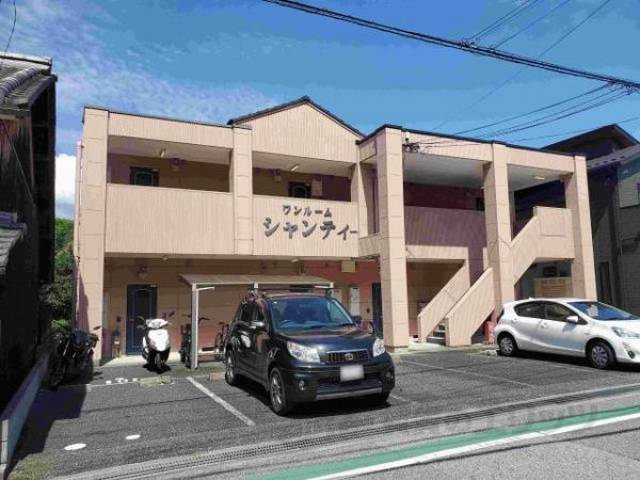 ワンルーム　シャンティー外観写真1