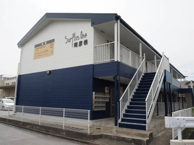 サープラスワン南彦根外観写真1