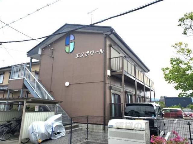 エスポワール外観写真1