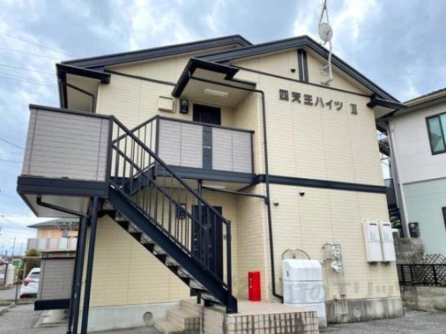 四天王ハイツⅢ外観写真1