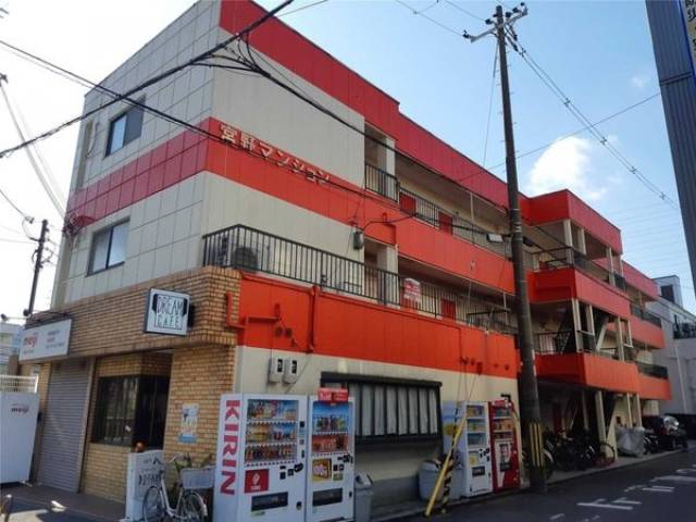 宮野マンション外観写真1
