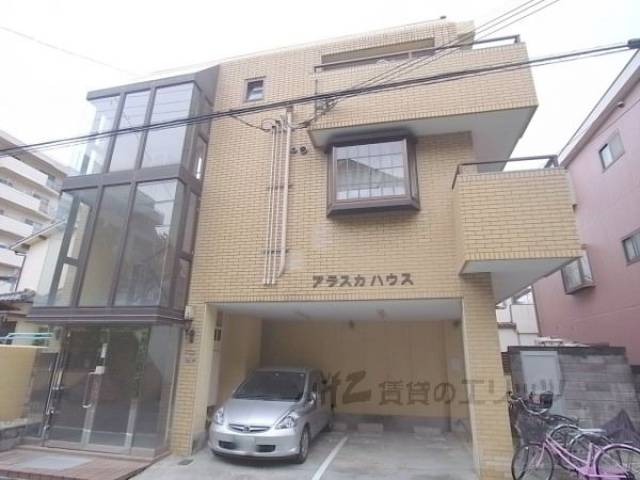 アラスカハウス外観写真2