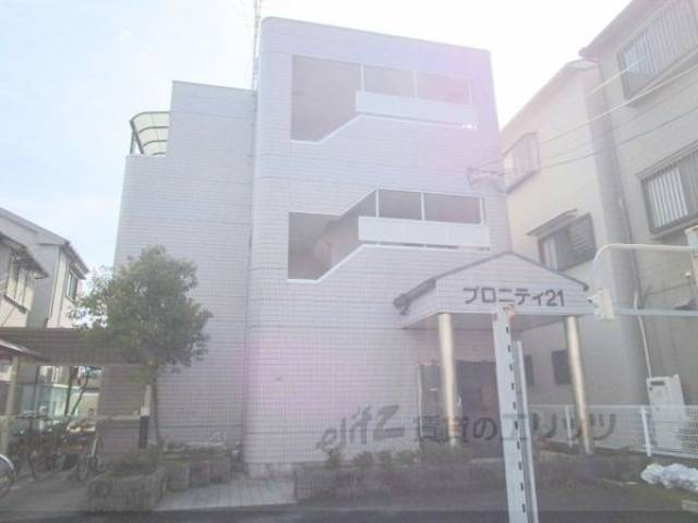 プロニティ21外観写真3