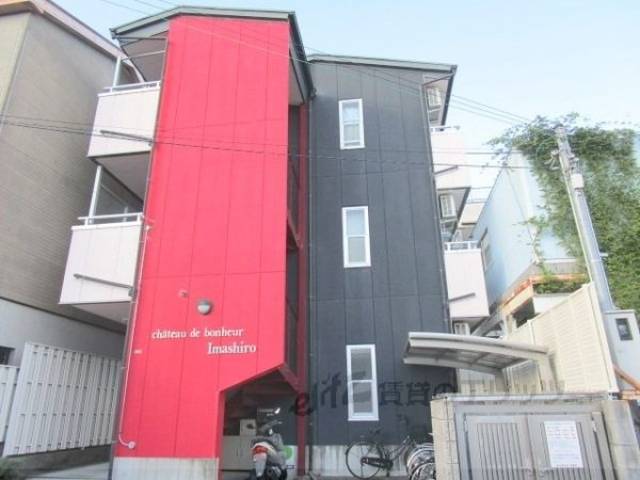 シャトーボヌール今城外観写真1
