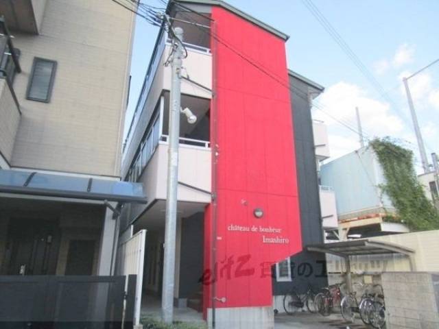 シャトーボヌール今城外観写真2