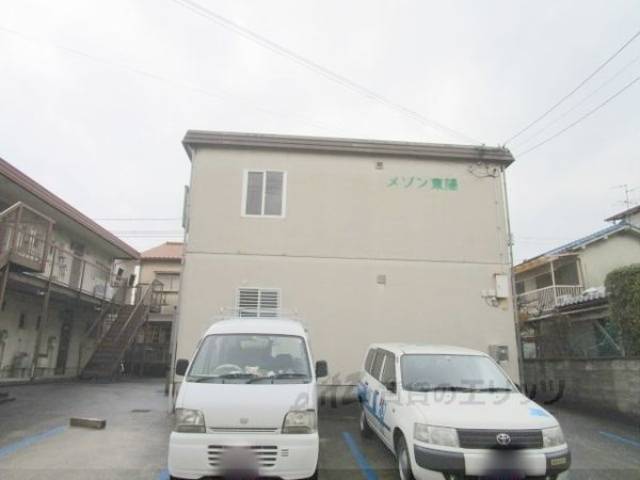 メゾン東陽外観写真2