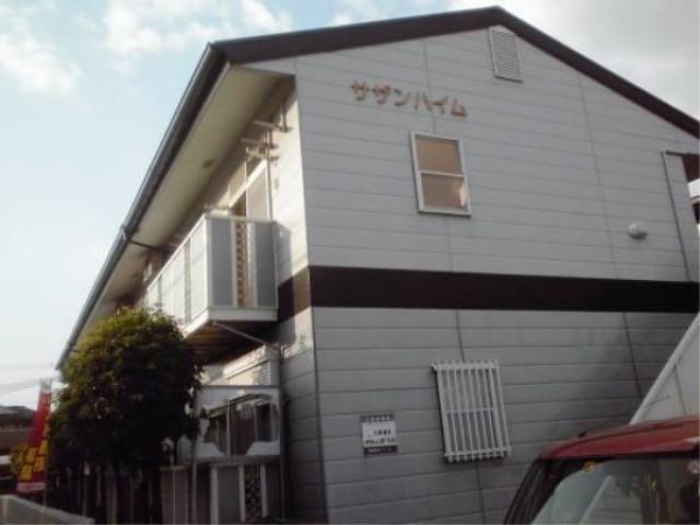 サザンハイム外観写真1