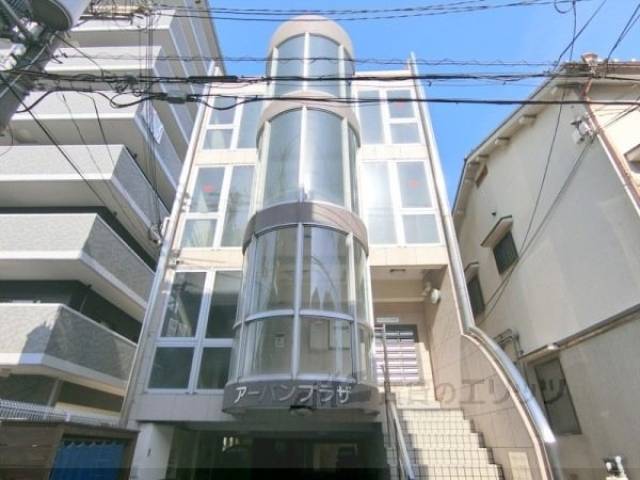 アーバンプラザ外観写真1