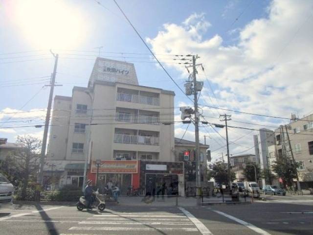 三恵吹田ハイツ外観写真1