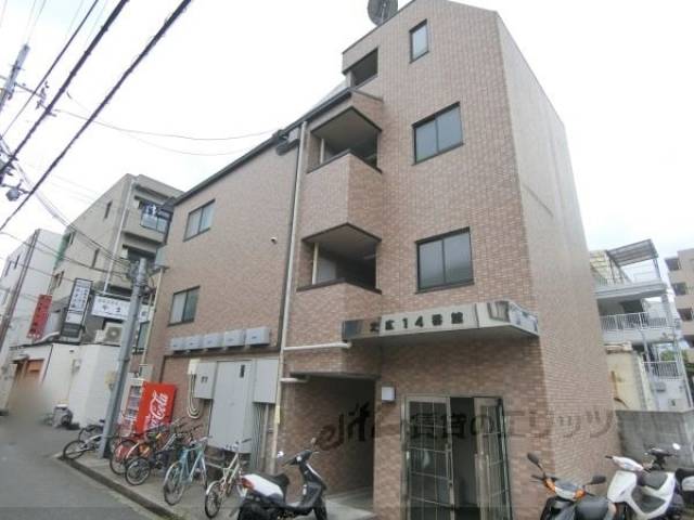 末広１４番館外観写真1