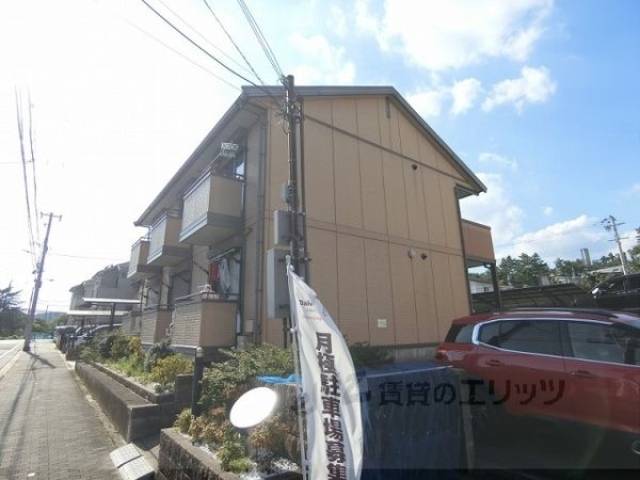 ルース・デ・エスペランサ外観写真2