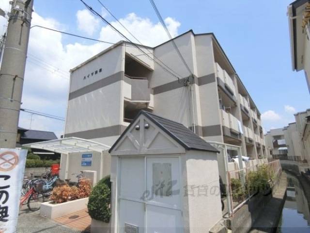 ハイツ奥田外観写真1