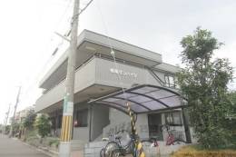 城南サンハイツ外観写真