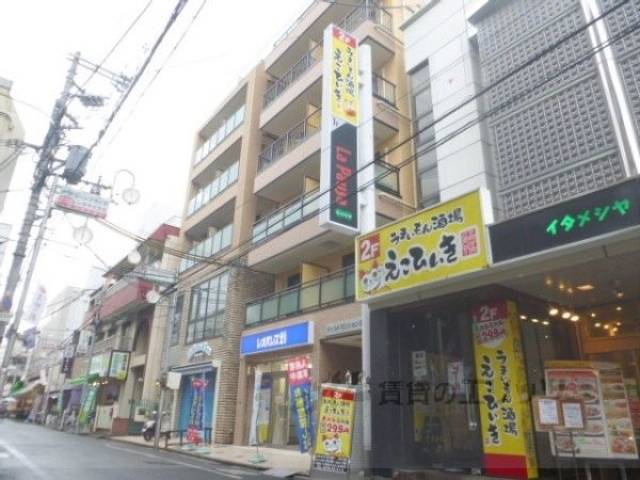 マイルドマンションIII外観写真1