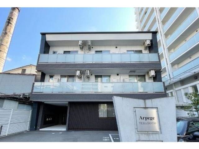 アルぺージュ寺本外観写真1
