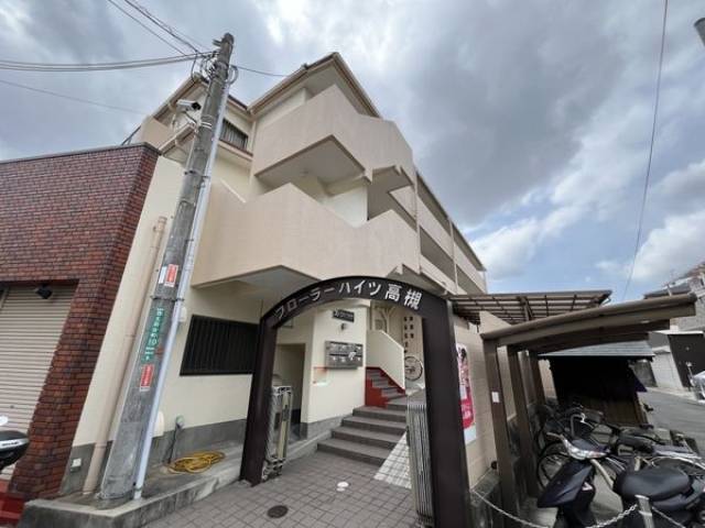 フローラハイツ高槻外観写真1