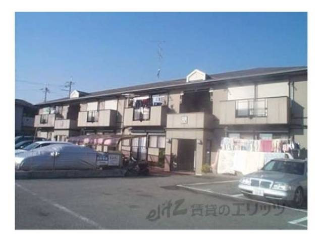 新屋ハイム外観写真1