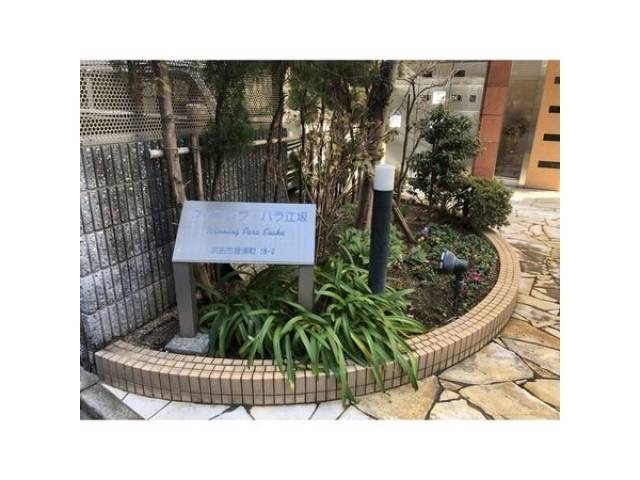 ウイニング・パラ江坂外観写真2