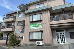 ヒルズ２１外観写真