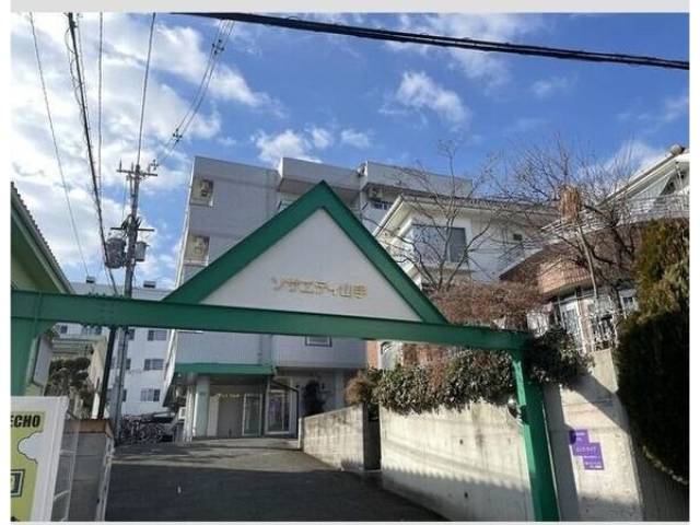 ソサエティ山手外観写真3