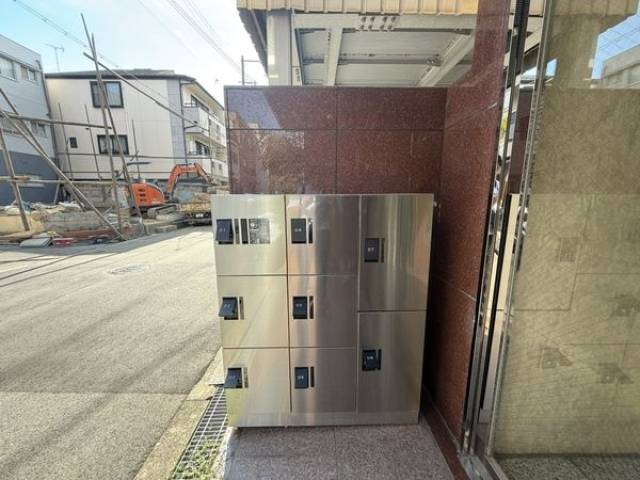 MIRUS　aikawa (旧　ホリックⅠ)外観写真2