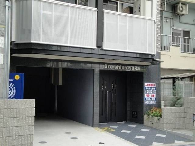 U-ro新大阪外観写真1