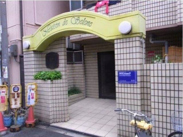 メゾン・ド・セレーネ外観写真3