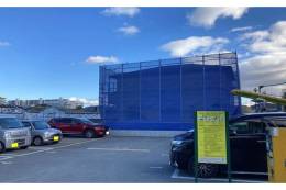 アザレアコート外観写真