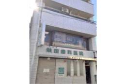 下新庄駅前ビル外観写真