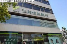 ゼンショウ天神外観写真