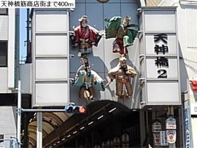 ゼンショウ天神外観写真3