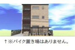 GRAN SUITA外観写真