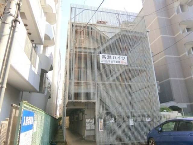 高瀬ハイツ外観写真2