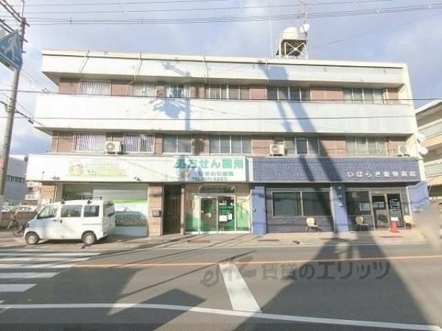 明香ビル外観写真1