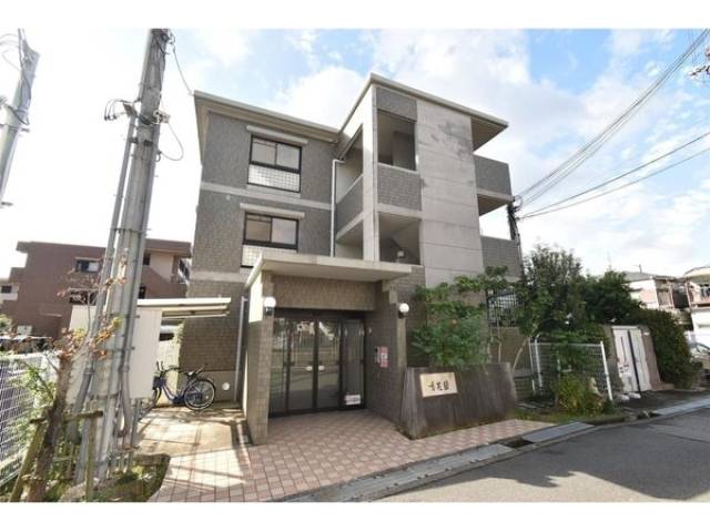 アーバンビレッジ香花園外観写真1