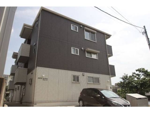 EXPO Garden外観写真1