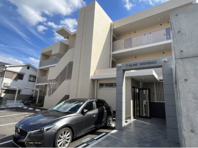 カルム西野外観写真1